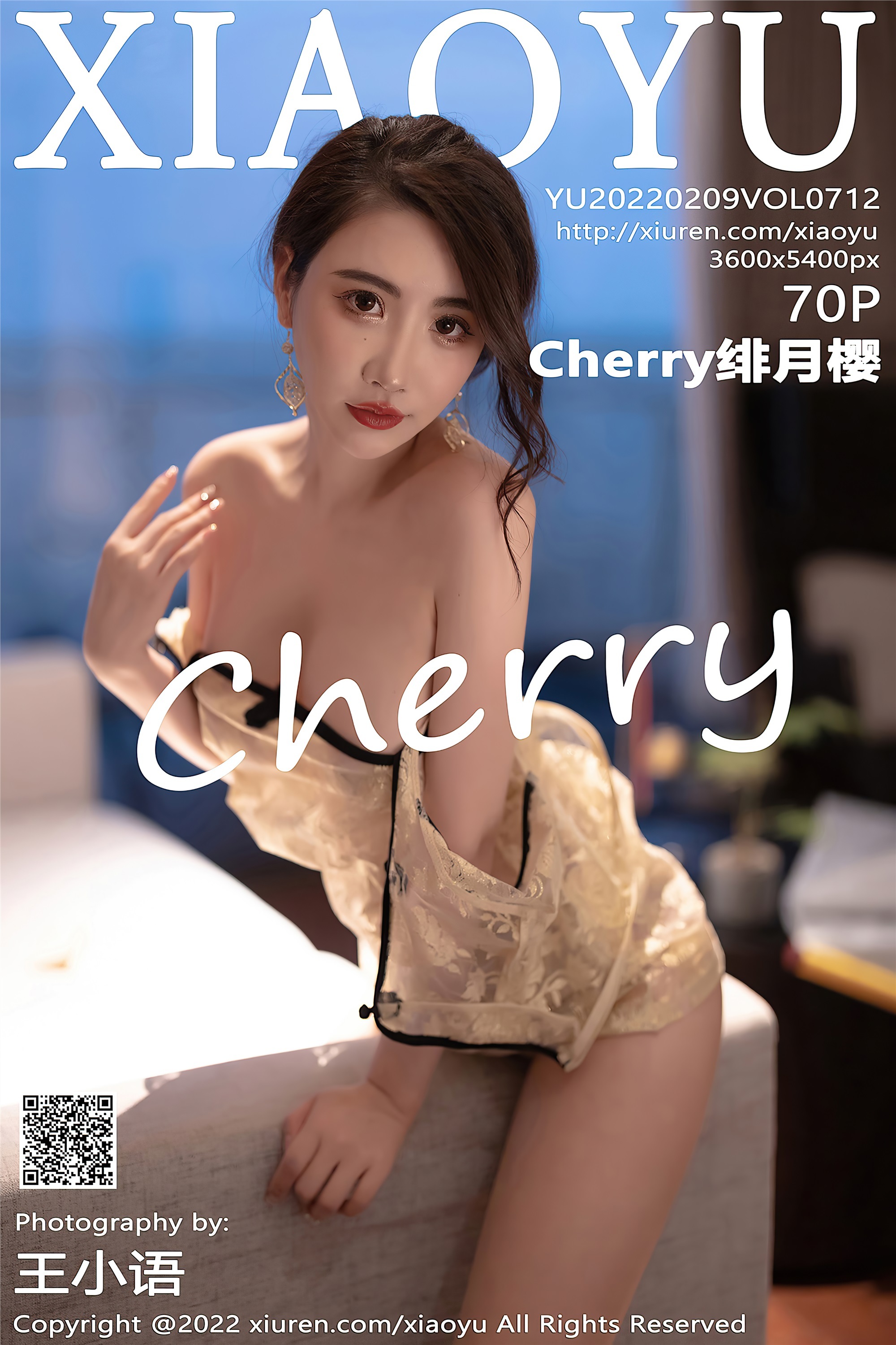 XIAOYU语画界 2022.02.09 Vol.712 Cherry绯月樱